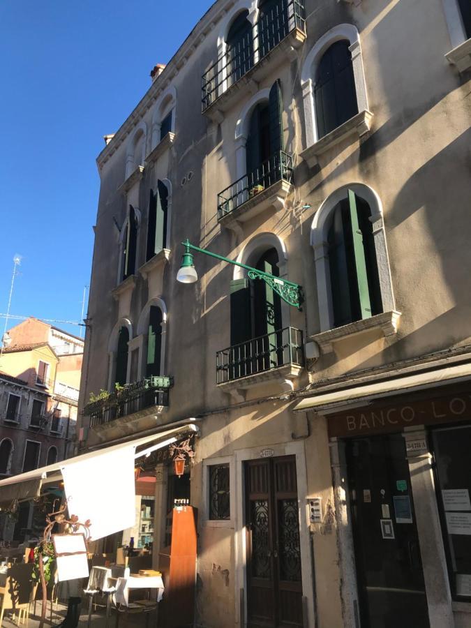 Ca' Filcamo Apartment Veneţia Exterior foto